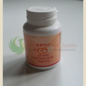 jia hor calcium plus tablets 1.jpg