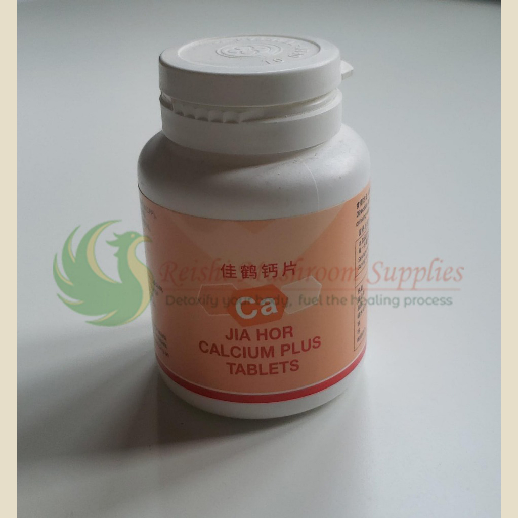 jia hor calcium plus tablets 1.jpg
