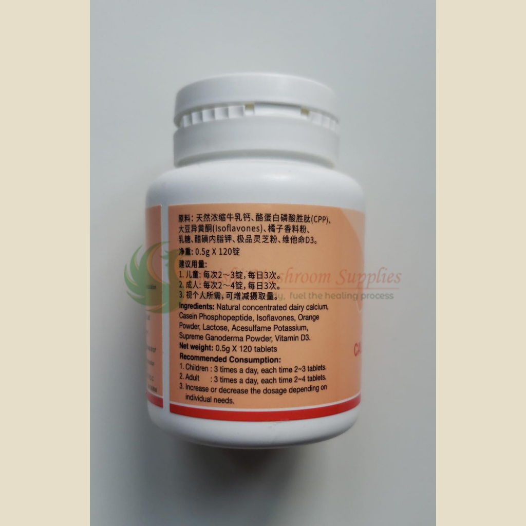 jia hor calcium plus tablets 2.jpg
