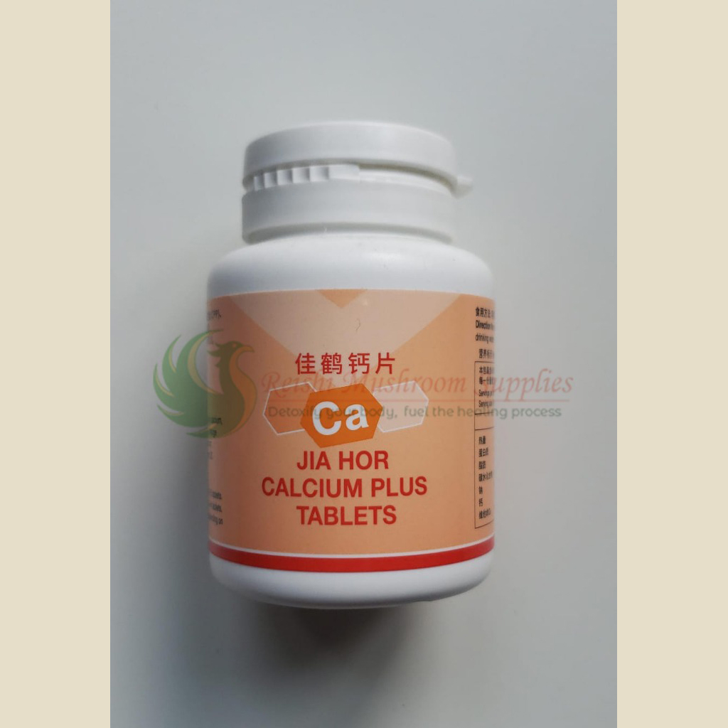 jia hor calcium plus tablets 3.jpg