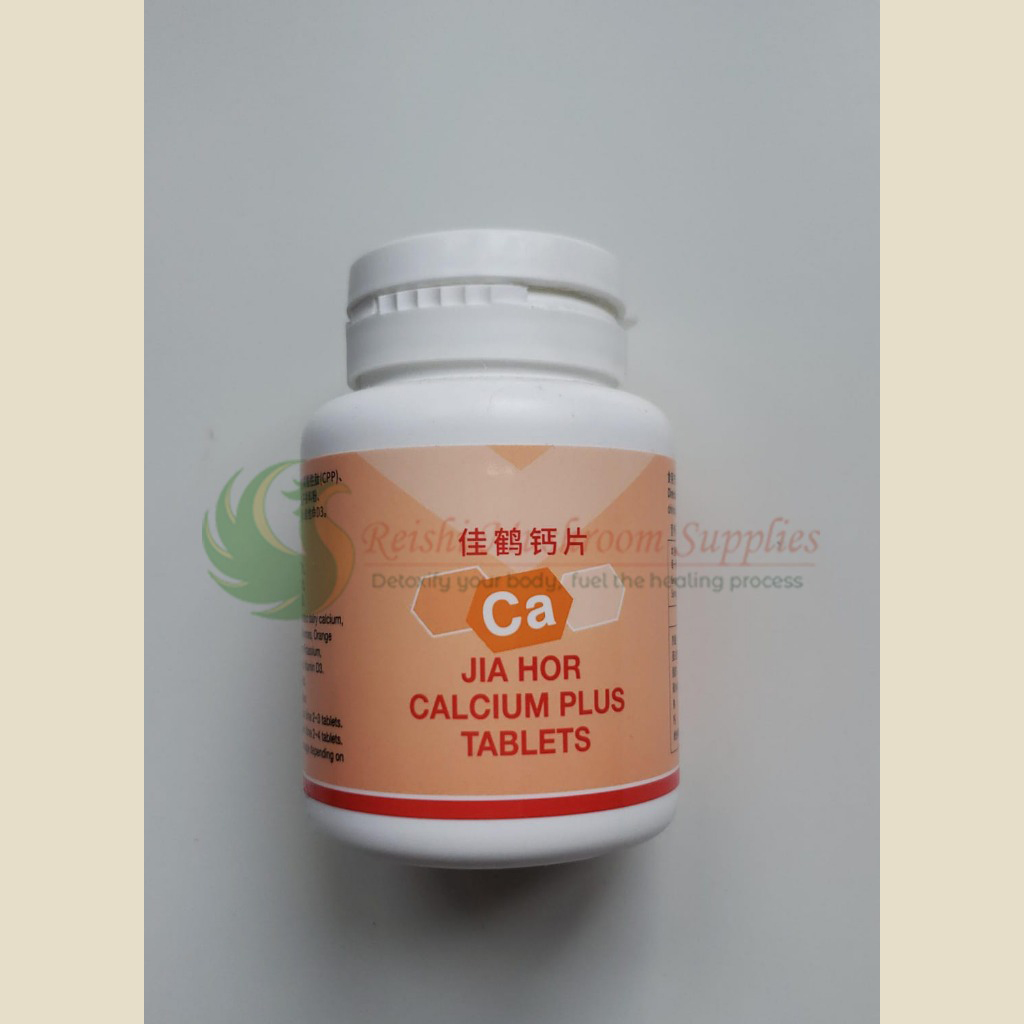 jia hor calcium plus tablets 5.jpg
