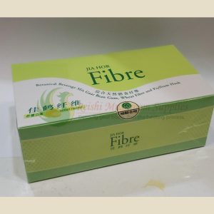 jia hor fibre 1.jpg