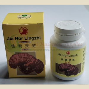 jia hor lingzhi.jpeg