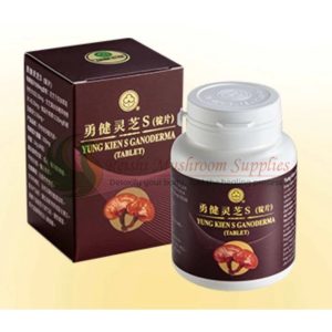 shuang hor yung kien s ganoderma 3.jpeg