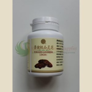 yk ganoderma 1.jpeg