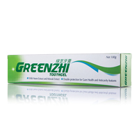 greenzhi.jpg